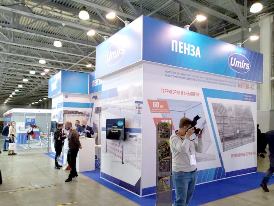 В Москве открылась международная выставка систем безопасности Securika Moscow 2021. ЦеСИС НИКИРЭТ