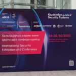 Продукция ЦеСИС на выставке Kazakhstan Security Systems. ЦеСИС НИКИРЭТ